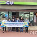 CU로데오 이미지