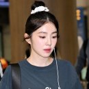 아이린 - 중구 남대문로 36 | 아이린