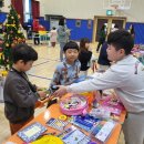 용동초교 이미지