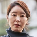 기로