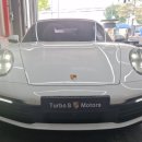 Turbo S Motors 네이버블로그