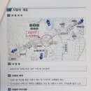 송림네거리 이미지