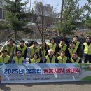 군포농업협동조합 이미지