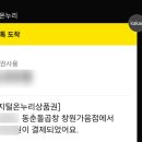 성산시장