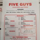 김종수농장 이미지