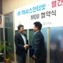 (주)제이제이커뮤니케이션 이미지