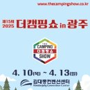 이엑스 이미지