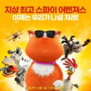 마땅시네마 네이버블로그