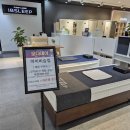 모다백화점 부평점 이미지