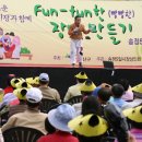송정5일시장1 이미지