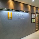 바벤스음악학원 - 송파구 올림픽로 145 | 바벤스음악학원