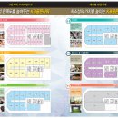 골든안경점 이미지