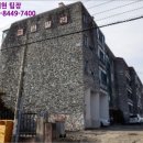 향촌4길 창고 이미지
