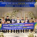 부경환경산업