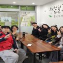 당진꿈나래학교
