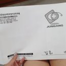 안산방사선과의원 이미지