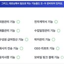 비오비피트니스 - 전주시 완산구 백제대로 400 | 비오비피트니스