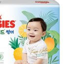 메이드코어 이미지