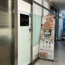 보니따피부관리 | 마곡 보니따 물광피부 관리 에스테틱 받고 온 후기