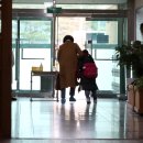 대전노은초등학교 이미지