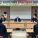 로컬푸드직매장 이미지