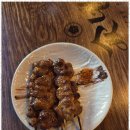쇼넨