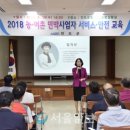 진도민박 이미지