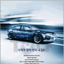 광고기업고려