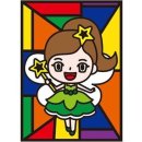 엘리아트