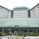 서울대학교병원 새마을금고 이미지