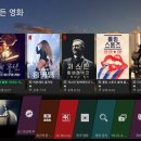 애드온미디어센터