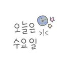 (주)해담채강남 이미지