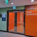 강원게임랜드 이미지