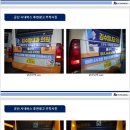 김수항 내과 이미지