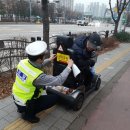 수원중부경찰서 이미지