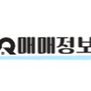 금호오션공인중개사사무소 이미지