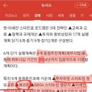 케이기획 이미지