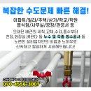 청담이화약국 이미지