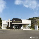 경남선교120주년기념관 | 성지순례 경남선교 120주년 기념관