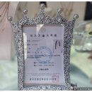 보석학원 | 보석감정사 합격후기 한눈에 보기｜대전 홍익주얼리아카데미 보석 감정 수강생 후기 모음