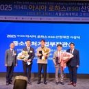 ㈜에스산업 이미지