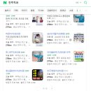 애드가마트 | 치과마케팅, 온라인 VS 오프라인 어디에 집중해야할까?