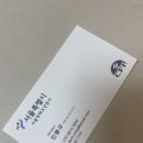 시영테크 이미지