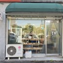 모래내로 | 키즈카페 대신, 아기랑 주말놀이 | 서대문구 이색체험 도예공방 꽃도 후기