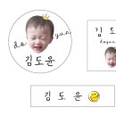 뿌잉베베