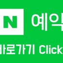 희야PC 이미지