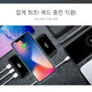 코리아무선