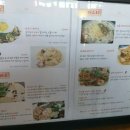 고모리691 이미지