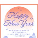 자연촌식당 이미지