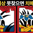 파티하다 네이버블로그